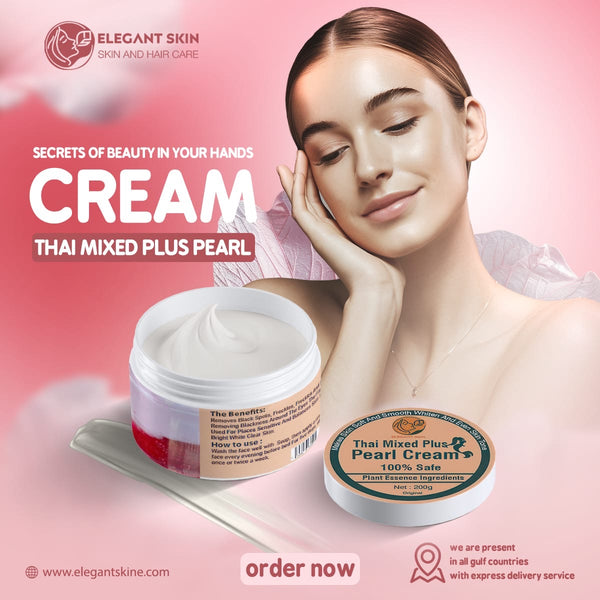 Cream Thai Plus Pearl